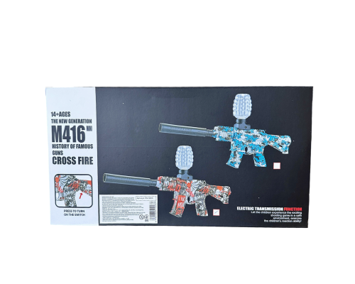 Дитячий автомат на орбізах з акумулятором Блакитний M416 (R5-509C)