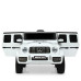 Дитячий електромобіль Bambi Mercedes-Benz G-class M 4214EBLR-1. Білий