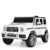 Дитячий електромобіль Bambi Mercedes-Benz G-class M 4214EBLR-1. Білий