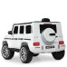 Дитячий електромобіль Bambi Mercedes-Benz G-class M 4214EBLR-1. Білий