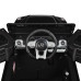 Дитячий електромобіль Bambi Mercedes-Benz G-class M 4214EBLR-2. Чорний