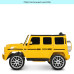 Дитячий електромобіль Bambi Mercedes-Benz G-class M 4214EBLR-6. Жовтий