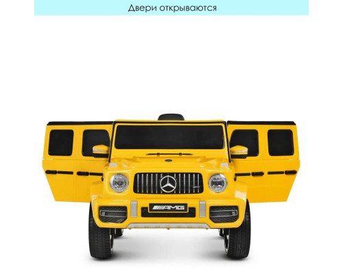 Дитячий електромобіль Bambi Mercedes-Benz G-class M 4214EBLR-6. Жовтий