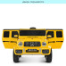 Дитячий електромобіль Bambi Mercedes-Benz G-class M 4214EBLR-6. Жовтий