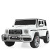 Дитячий двомісний електромобіль Mercedes-Benz Bambi M 4259EBLR-1. Білий