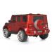 Дитячий двомісний електромобіль Mercedes-Benz Bambi M 4259EBLRS-3. Червоний