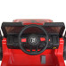 Дитячий електромобіль Джип Bambi M 4557EBLR-3 з пультом керування. Червоний