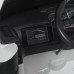 Дитячий електромобіль Джип Toyota Bambi M 4919EBLR-1 з пультом керування. Білий