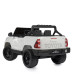 Дитячий електромобіль Джип Toyota Bambi M 4919EBLR-1 з пультом керування. Білий