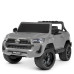 Дитячий електромобіль Джип Toyota Bambi M 4919EBLRS-11 з пультом керування. Сірий