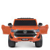 Дитячий електромобіль Джип Toyota Bambi M 4919EBLRS-7 з пультом керування. Помаранчевий