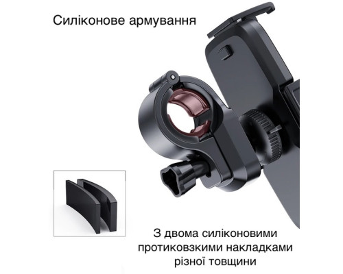 Вело/мото тримач для телефону YESIDO C127