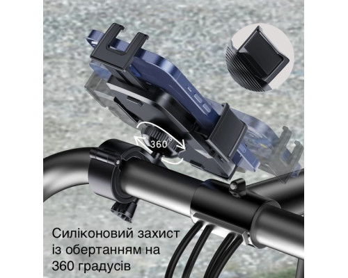 Вело/мото тримач для телефону YESIDO C127