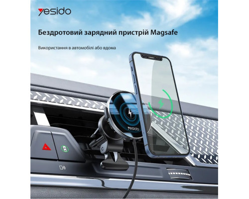 Автомобільний утримувач із бездротовою зарядкою YESIDO C131