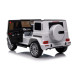 Дитячий електромобіль Джип Mercedes G-CLASS Bambi M 5028EBLR-1 з пультом керування. Білий