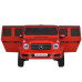 Дитячий електромобіль Джип Mercedes G-CLASS Bambi M 5028EBLR-3 з пультом керування. Червоний