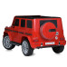 Дитячий електромобіль Джип Mercedes G-CLASS Bambi M 5028EBLR-3 з пультом керування. Червоний