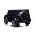 Дитячий електромобіль Джип Mercedes G-CLASS Bambi M 5028EBLRS-2 з пультом керування. Чорний