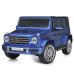 Дитячий електромобіль Джип Mercedes G-CLASS Bambi M 5028EBLRS-4 з пультом управління. Синій