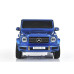 Дитячий електромобіль Джип Mercedes G-CLASS Bambi M 5028EBLRS-4 з пультом управління. Синій
