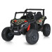 Дитячий двомісний електромобіль Bambi M 5725EBLRS-18(24V) з пультом керування. Камуфляж