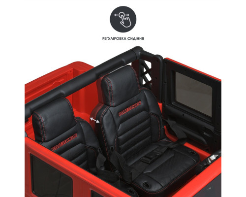 Дитячий електромобіль Jeep Rubicon Bambi M 5740EBLR-3 з пультом управління і світлом. Червоний