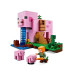 Конструктор Minecraft Будиночок-свиня на 490 деталей (68003)