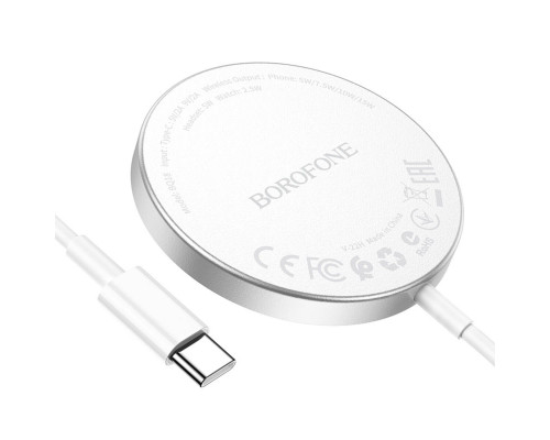 Бездротовий магнітний зарядний пристрій BOROFONE BQ18 (3 IN 1) (TYPE-C) Білий
