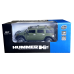 Джип Meizhi Hummer H2 на радіокеруванні зелений, масштаб 1:14 (2026)