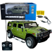 Джип Meizhi Hummer H2 на радіокеруванні зелений, масштаб 1:14 (2026)