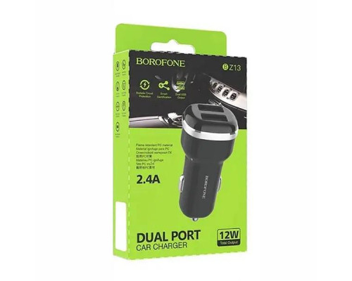Зарядний пристрій Borofone BZ12A QC3.0