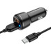 Зарядний пристрій Borofone BZ17 Type-C QC3.0 18W