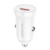 Зарядний пристрій Borofone BZ18 QC3.0 18W White