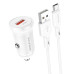 Зарядний пристрій Borofone BZ18 QC3.0 18W White