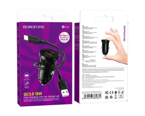 Зарядний пристрій Borofone BZ18 Type-C QC3.0