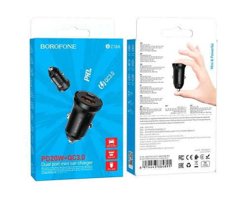 Зарядний пристрій Borofone BZ18A PD20W+QC3.0
