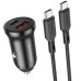 Зарядний пристрій Borofone BZ18A PD20W+QC3.0