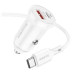 Зарядний пристрій Borofone BZ18A PD20W+QC3.0 White