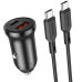 Зарядное устройство Borofone BZ18A Type-C/Type-C PD20W+QC3.0