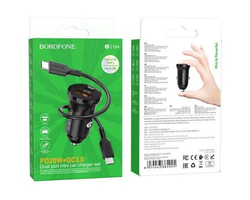 Зарядное устройство Borofone BZ18A Type-C/Type-C PD20W+QC3.0