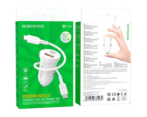 Зарядное устройство Borofone BZ18A Type-C/Type-C PD20W+QC3.0 White