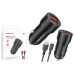 Зарядний пристрій Borofone BZ19 lightning (2USB/2.4A)