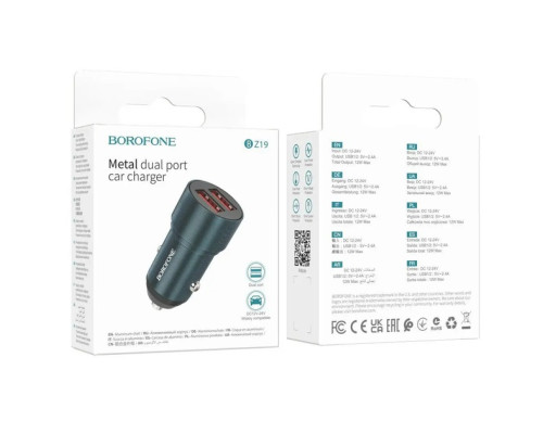 Зарядний пристрій Borofone BZ19 lightning (2USB/2.4A) Blue