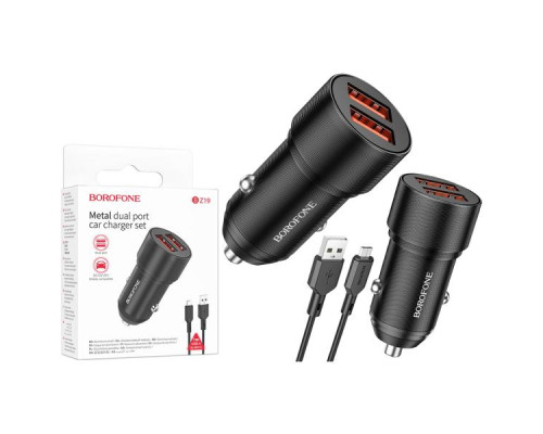 Зарядний пристрій Borofone BZ19 Micro (2USB/2.4A)