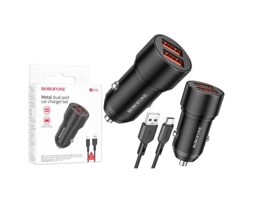 Зарядний пристрій Borofone BZ19 Type-C (2USB/2.4A)