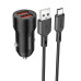 Зарядний пристрій Borofone BZ19 Type-C (2USB/2.4A)