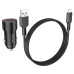 Зарядний пристрій Borofone BZ19A Micro QC3.0 18W (1USB/3.0A)