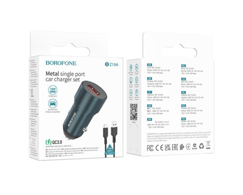 Зарядний пристрій Borofone BZ19A Type-C QC3.0 18W (1USB/3.0A) Blue