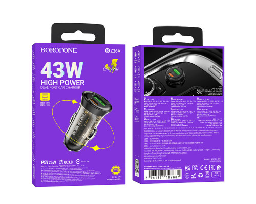 Зарядний пристрій Borofone BZ26A PD25W+QC3.0