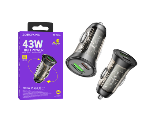Зарядний пристрій Borofone BZ26A PD25W+QC3.0
